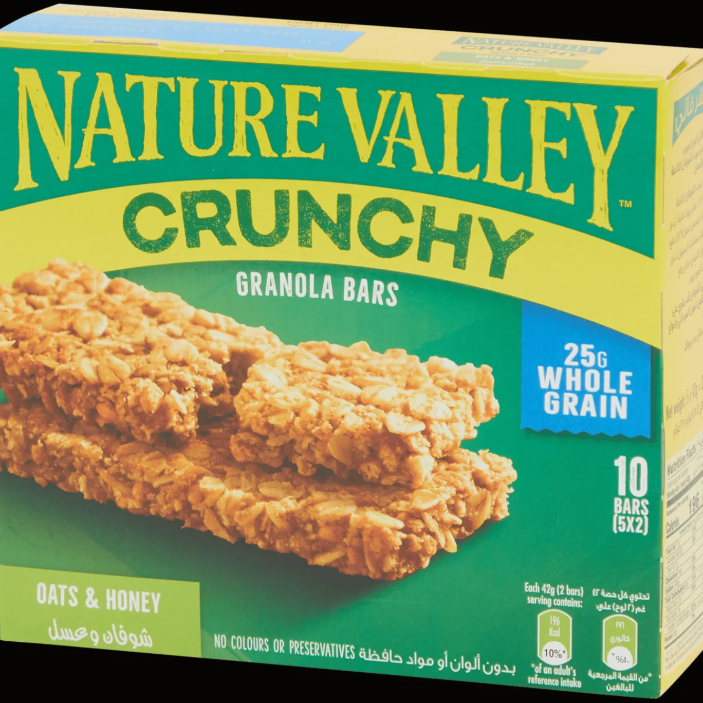 Nature Valley Barres de céréales au granola Avoine et miel* Biscuits Et Pâtisseries