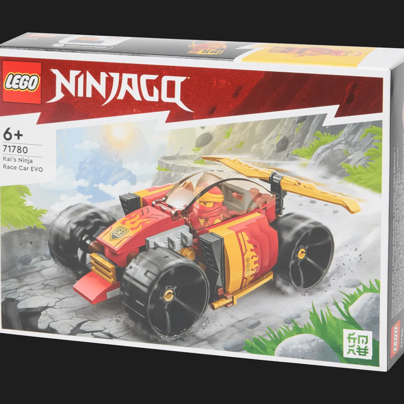 LEGO Ninjago La voiture de course ninja de Kai* Véhicules Et Voitures