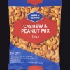 Action Mélange de noix de cajou et cacahuètes Snacks of the World Spicy* Chips