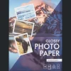 Action Papier photo brillant A4* Albums De Photos