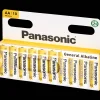Panasonic Piles AA* Piles