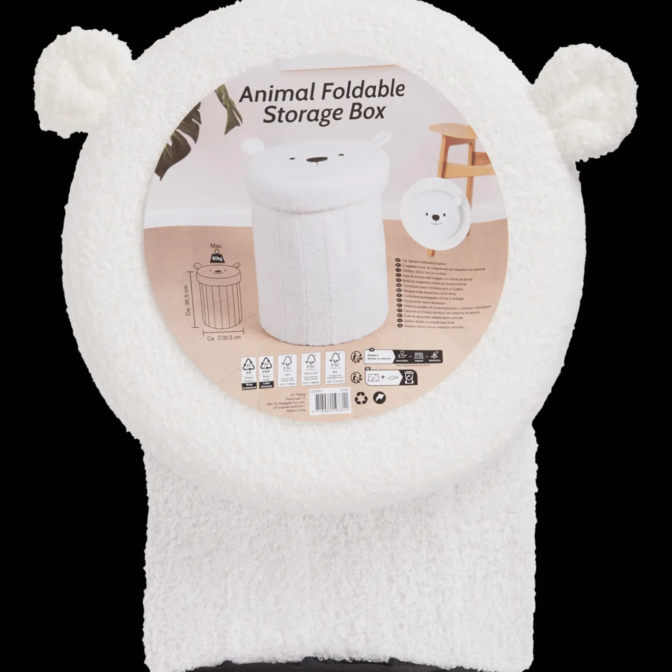 Action Pouf de rangement pliable en tissu teddy* Accessoires Pour La Maison
