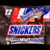 Snickers Minis* Chocolat