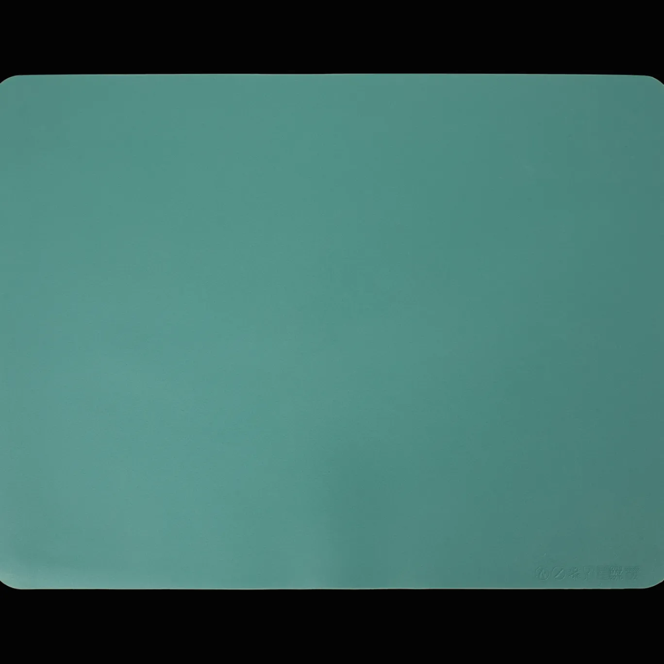 Action Tapis de cuisson en silicone La Cucina* Plats Pour Four Et Moules