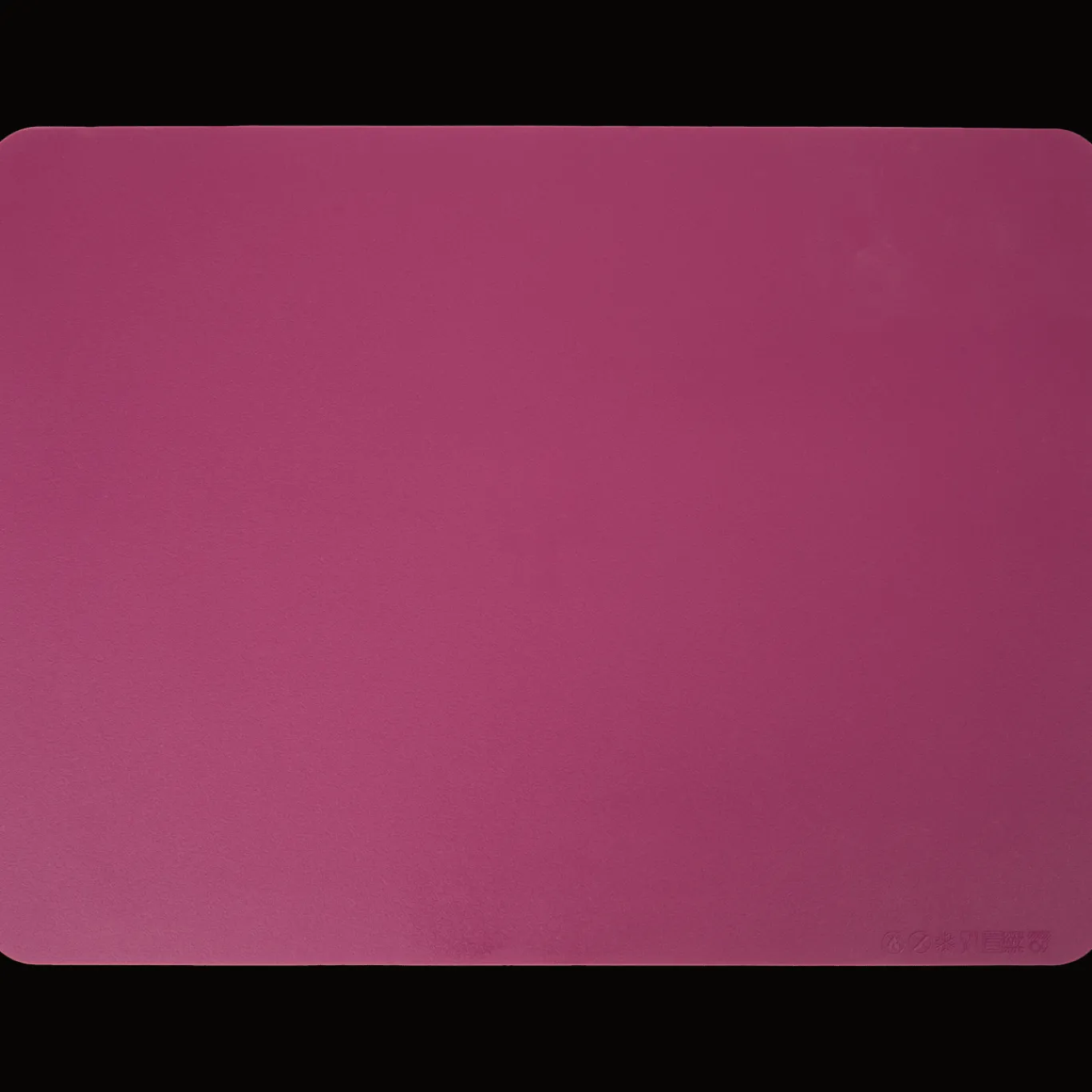 Action Tapis de cuisson en silicone La Cucina* Plats Pour Four Et Moules