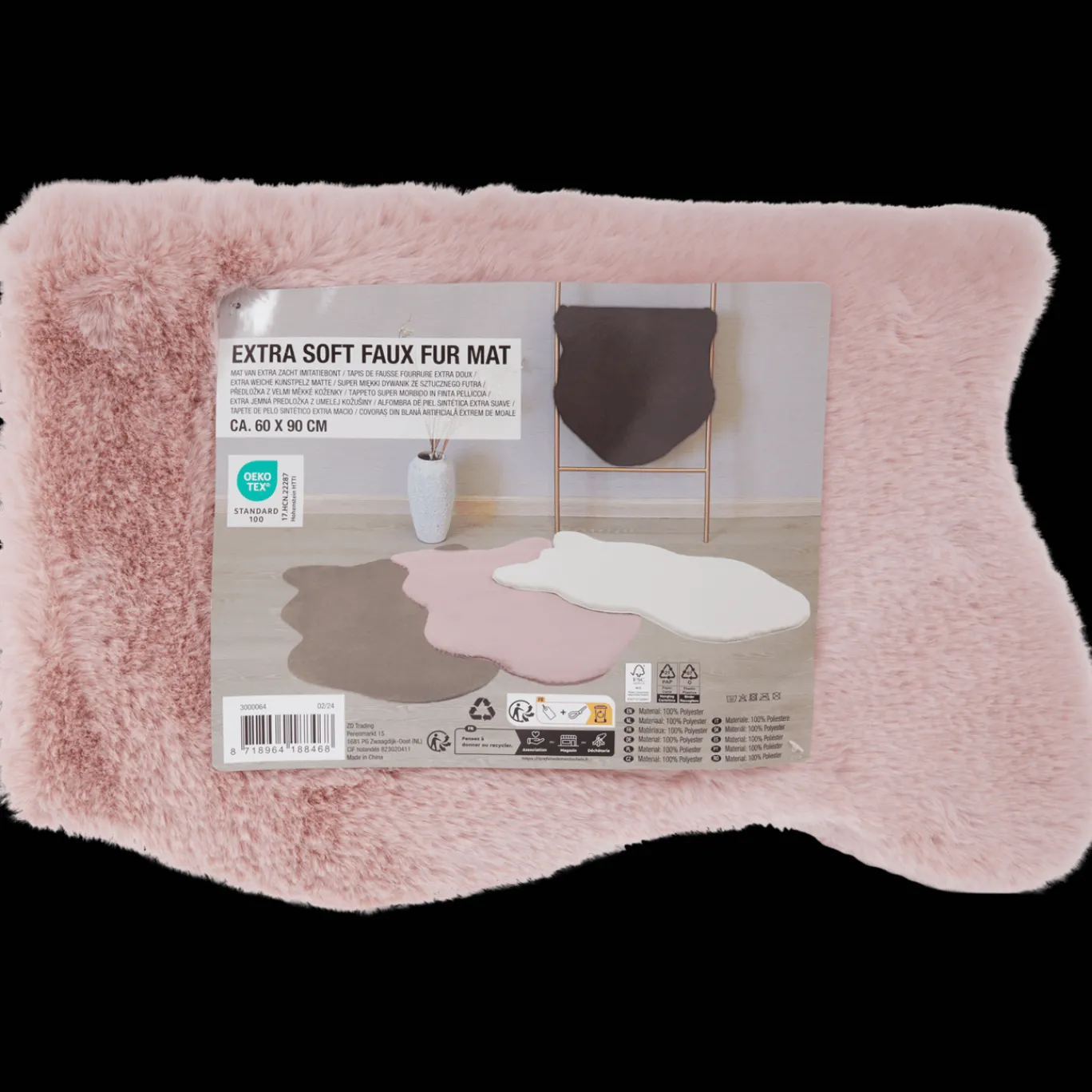 Action Tapis tissé animaux* Accessoires Pour La Maison